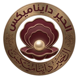 Al Hayir Dynamics