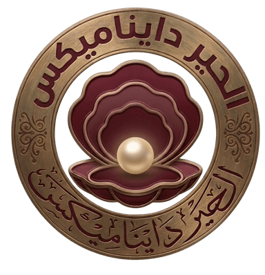 Al Hayir Dynamics
